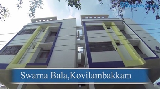 Swarna Bala Actual Site Image