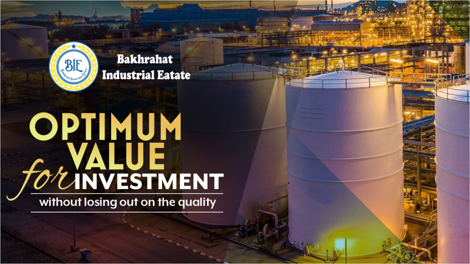 Tarun and Mossa Land Development Bakhrahat Industrial Estate Photos And