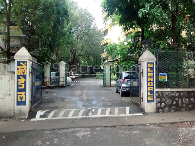 Tata GlenDale Entrance