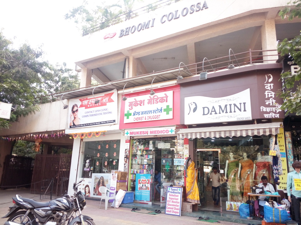 Gajra Bhoomi Colossa 1 Navi Mumbai, Sector 19 Airoli Resale Price List