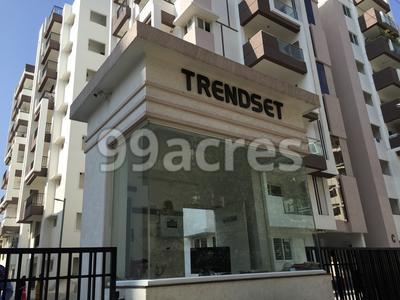 Trendset Rythme Entrance