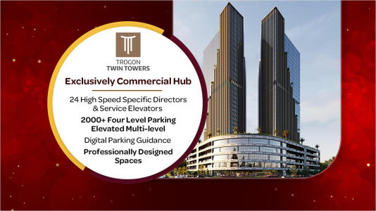 Trogon Twin Towers Offers
