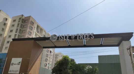 TVS Isle of Trees Entrance