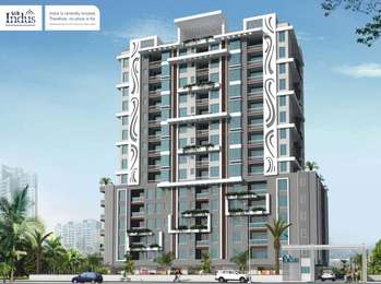 UDB Indus Elevation