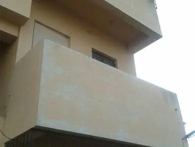 Aditya CHS Photos - Mseb colony, Baramati, Pune Pictures