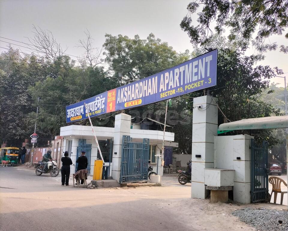 DDA Akshardham Apartments Entrance