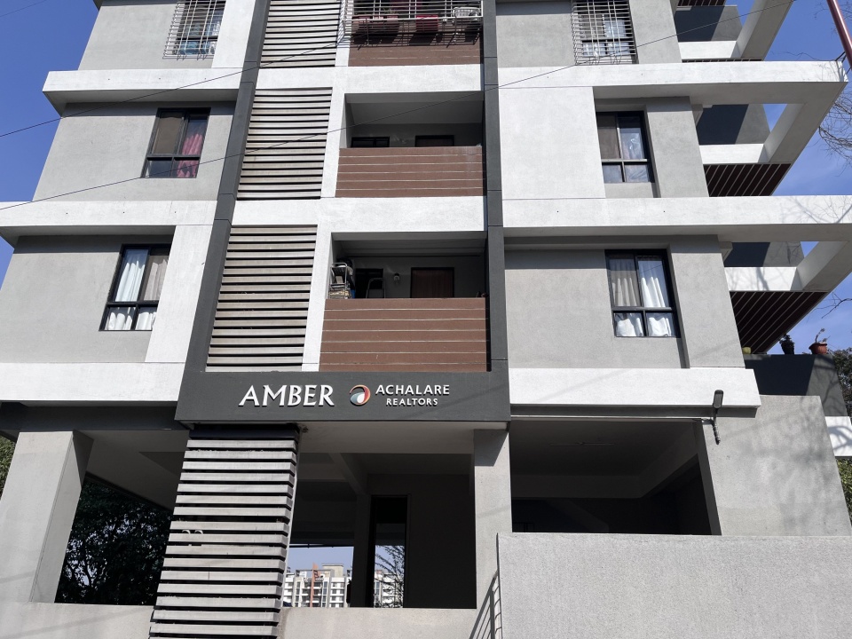 Amber Apartments Baner, Pune Price List & Brochure, Floor Plan
