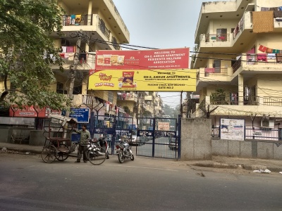 Ankur Apartments Delhi West Paschim Vihar Resale Price List Brochure Floor Plan Location Map Reviews Ankur Apartments Delhi West Paschim Vihar Resale Price List Brochure Floor Plan Location Map Reviews