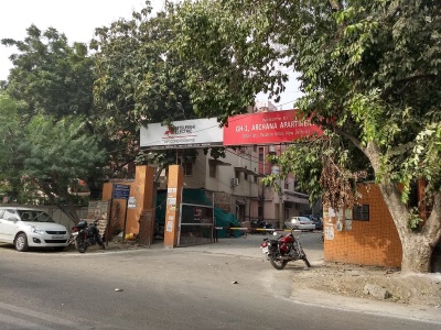 Ankur Apartments Delhi West Paschim Vihar Resale Price List Brochure Floor Plan Location Map Reviews Ankur Apartments Delhi West Paschim Vihar Resale Price List Brochure Floor Plan Location Map Reviews