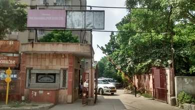 The Bahawalpur CGHS Entrance