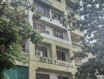 Bintraf Apartments Image