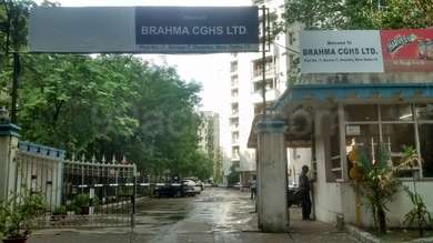 CGHS Brahma Apartments Entrance