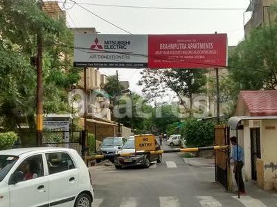 AWHO Brahmaputra Apartments Entrance