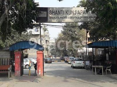 DDA Shanti Kunj Apartments Entrance