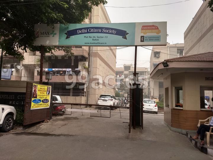 Delhi Citizen Society Entrance