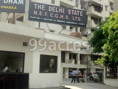 The Delhi State CGHS Entrance