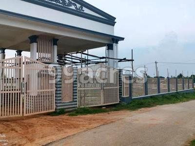 Golden Gates Home City Entrance