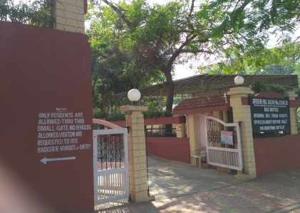 Lokhandwala Green Hills Entrance