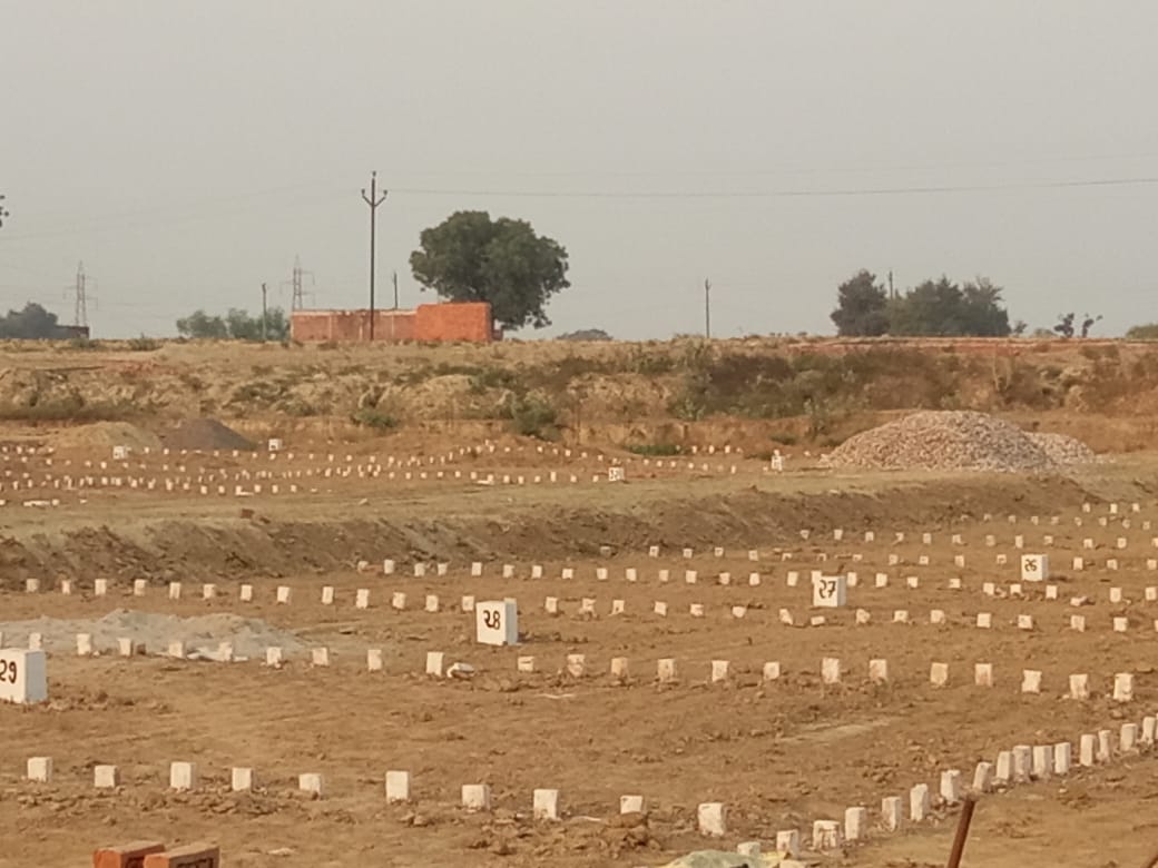 Garden Paradise Allahabad, Naini Resale Price List, Brochure, Floor