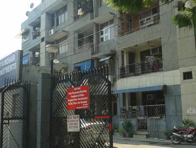 Gulmohar Apartments Vikas Puri, Delhi Resale Price List, Brochure