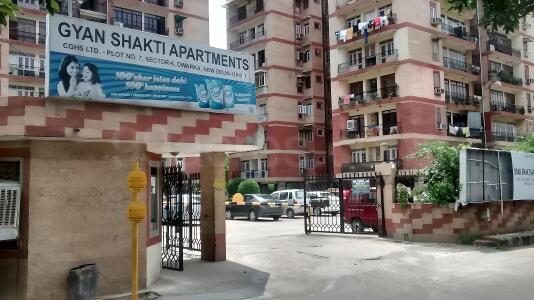 CGHS Gyan Shakti Apartments Entrance