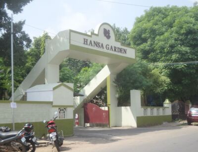 Hansa Garden Entrance