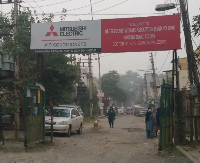 Haryana Urban Development Authority HUDA Housing Board Colony Photos