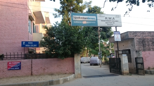 Huda Staff Colony Entrance