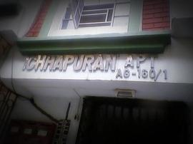 Ichhapuran Apartment Image