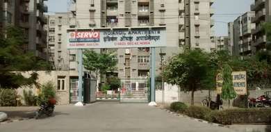 Indian Oil Apartments Sector 62 Noida 99acres