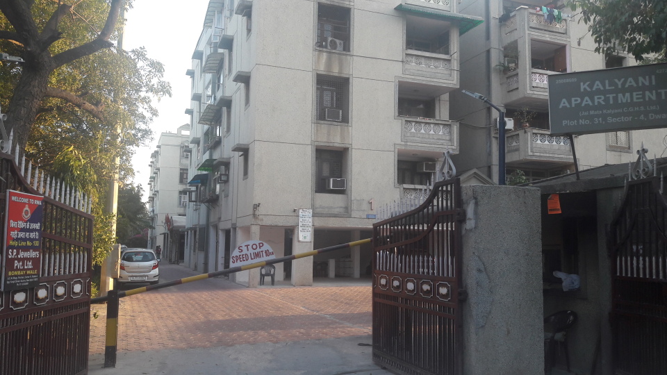 Jai Maa Kalyani Apartment Photos Sector 4 Dwarka, Dwarka Delhi Pictures