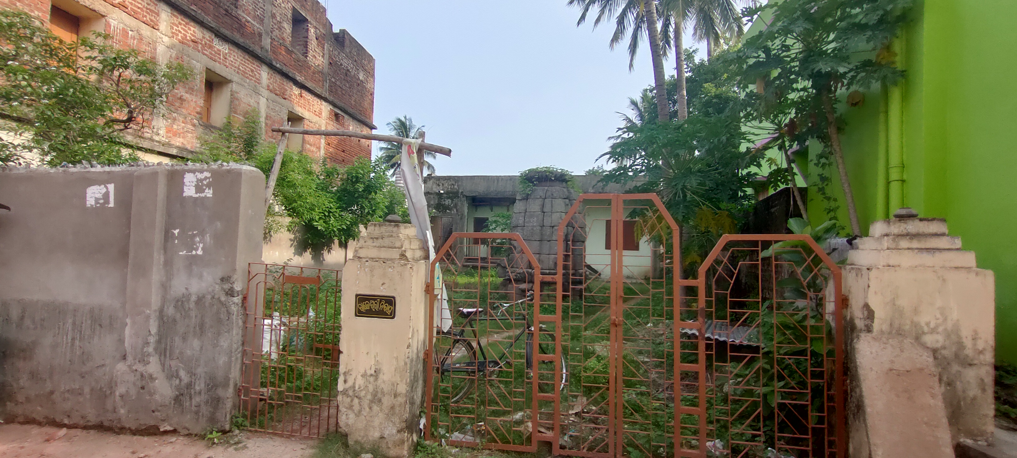 Lingaraj Plots Bhubaneswar, Old Town Price List & Brochure, Floor