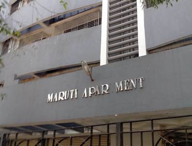 Maruti Apartment Mulund Central Mumbai Suburbs