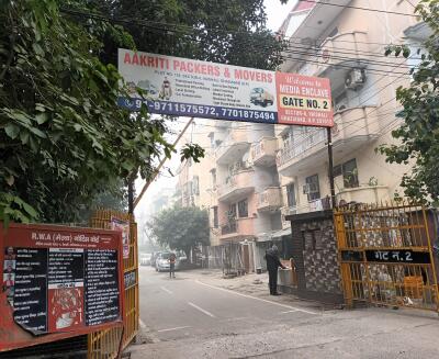 GDA Media Enclave Entrance