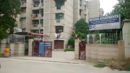 CGHS Mother Apartments Entrance