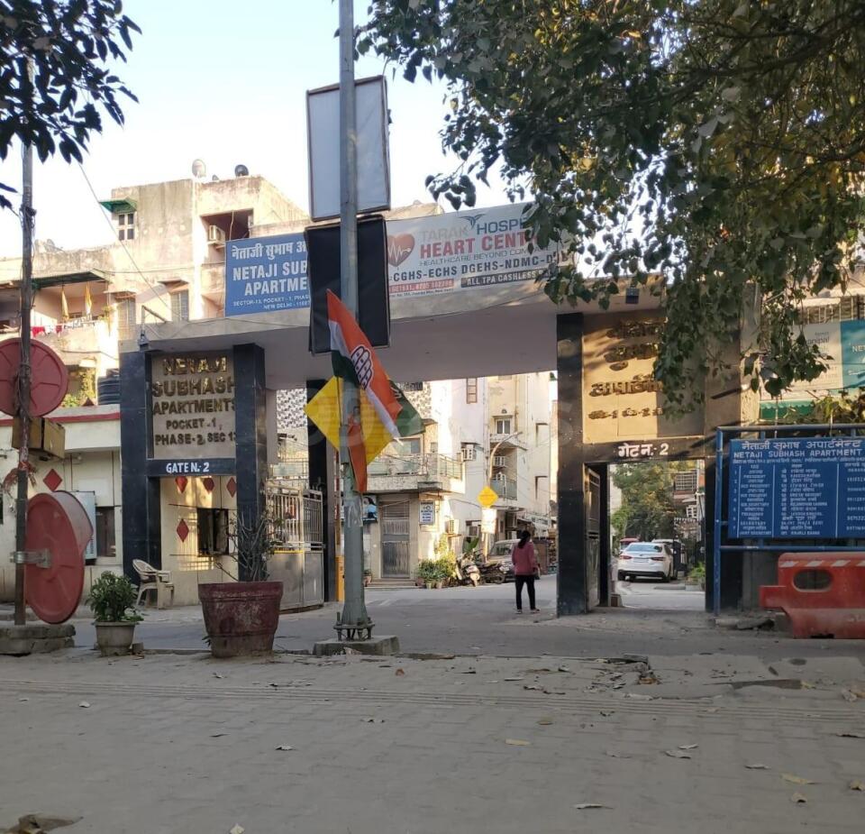 Netaji Subhash Apartments Entrance