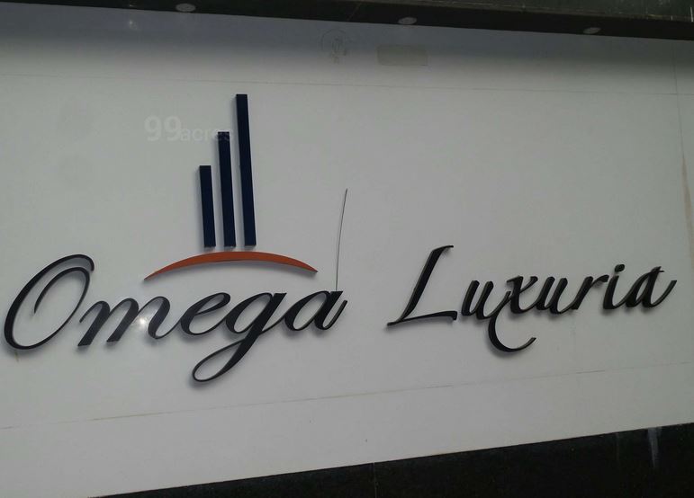 Omega Luxuria Image