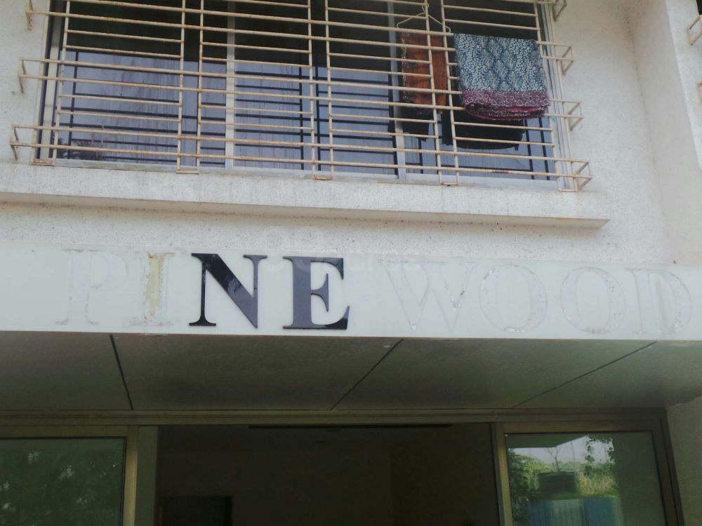 Pinewood Apartments Photos Kandivali East, Mumbai Pictures