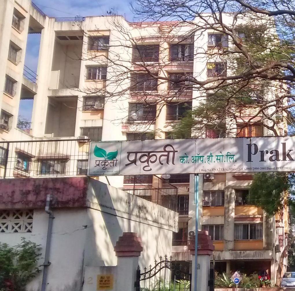 Prakriti CHS Photos Teen Hath Naka, Thane Pictures