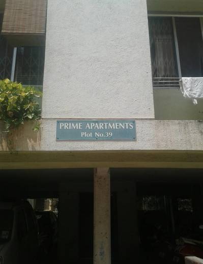 Prime Apartments Photos - Burhani Colony, Gultekadi Pictures