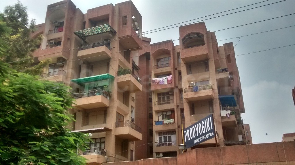 CGHS Prodyogiki Apartments Dwarka Delhi, Sector 3 Dwarka Resale Price List, Brochure, Floor Plan