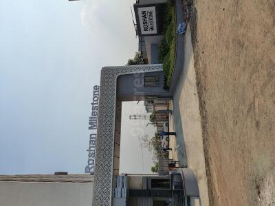 Roshan Milestone Entrance
