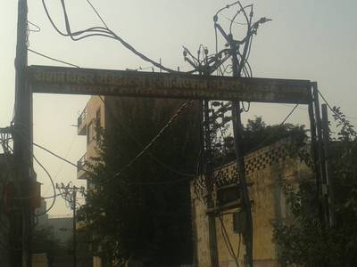 RWA Roshan Vihar Entrance