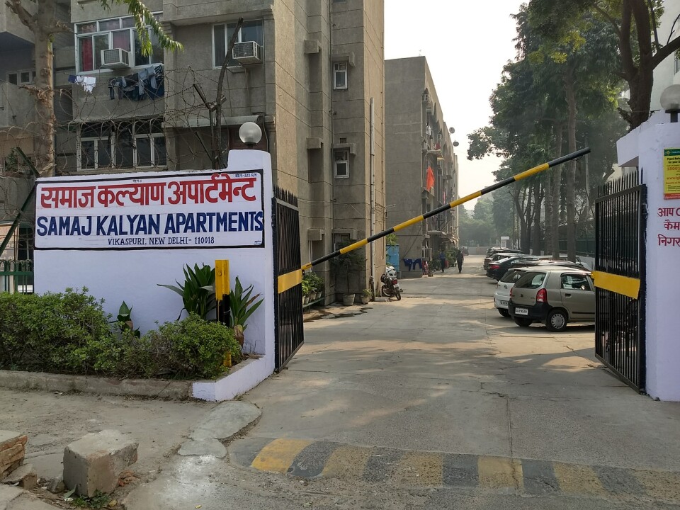 Samaj Kalyan Apartment Photos Vikas Puri, West Delhi Pictures