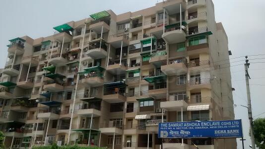 Samrat Ashoka Enclave CGHS Elevation