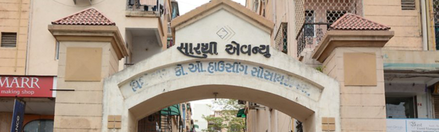 Sarthi Avenue Front Gate