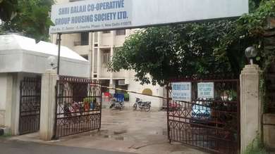 CGHS Shree Balaji Apartment Entrance