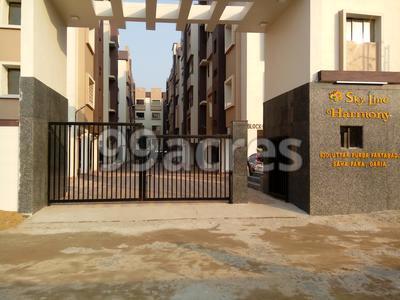 Skyline Harmony Entrance