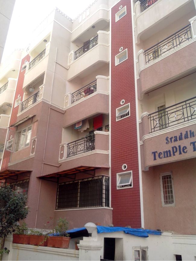 Sraddha Temple Trees Image