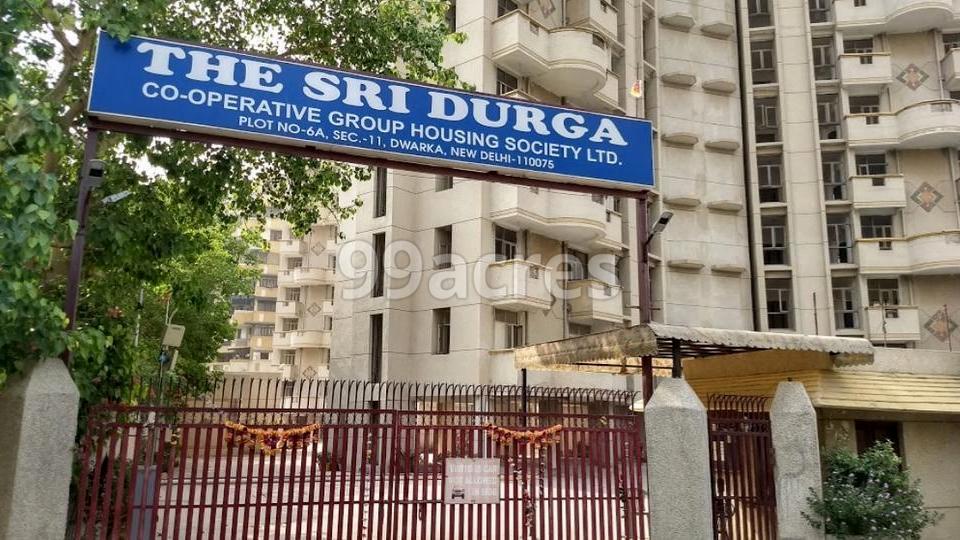 Sri Durga Apartment Entrance